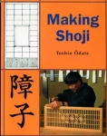 MAKING SHOJI