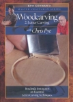 WOODCARVING #2: LETTER CARVING - DVD