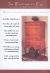 MASSACHUSETTS HIGH CHEST OF DRAWERS - DVD